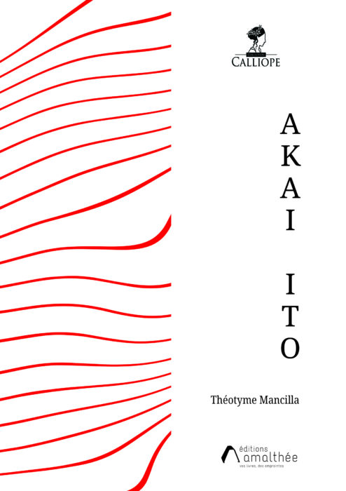 Akai Ito