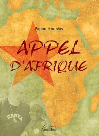 Appel d'Afrique