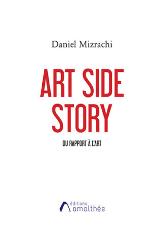 Art Side Story