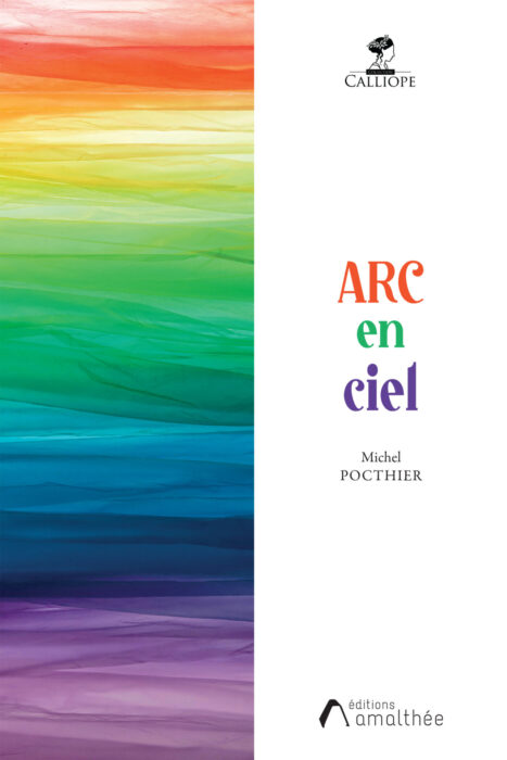 ARC en ciel