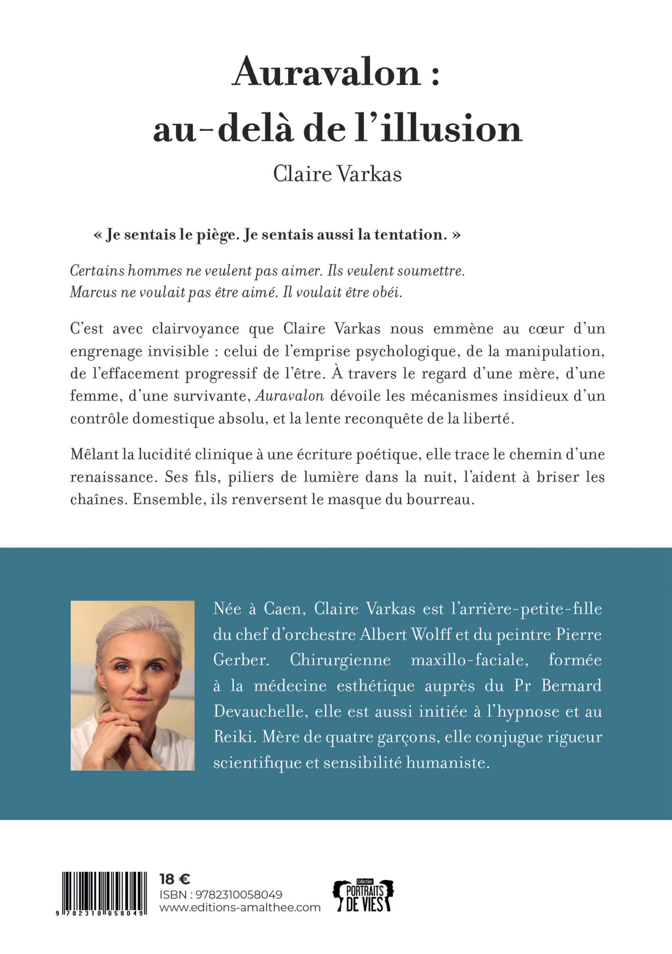 La Guilde des Marchands de Pluie - Tome 1 et 2 – Image 2