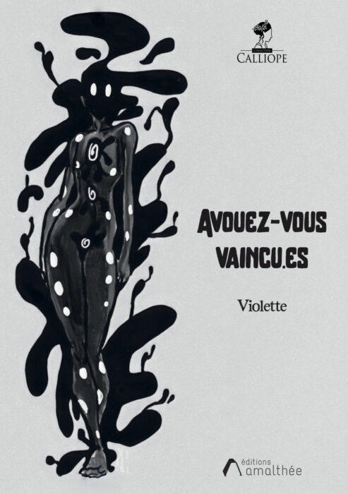 Avouez-vous vaincu.es