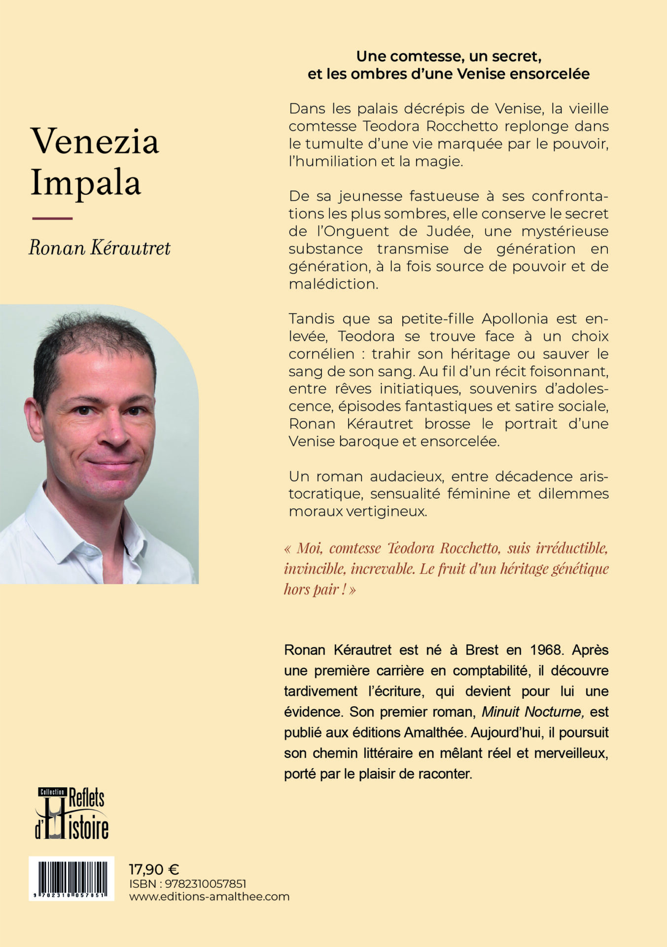 Venezia Impala – Image 2