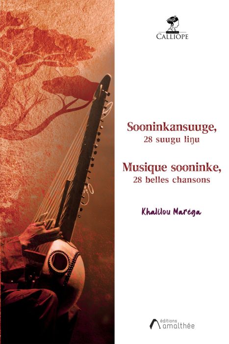 SOONINKANSUUGE, 28 suugu liŋu - MUSIQUE SOONINKE, 28 belles chansons
