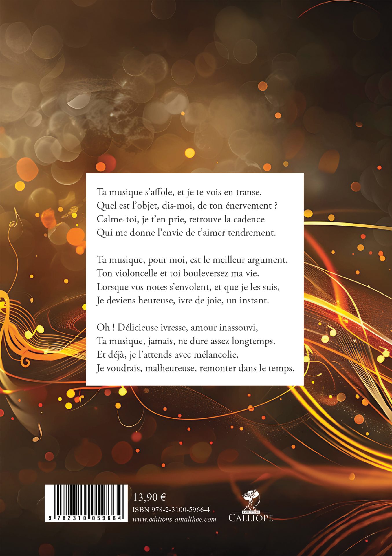Adagio 2 – Image 2